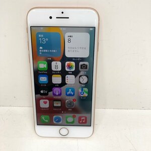 Apple iPhone 8 256GB MQ862J/A A1906 ゴールド au 利用制限〇 バッテリー最大容量82％ 240401SK100125