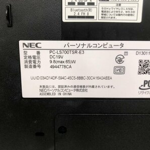 【ジャンク品】NEC LAVIE PC-LS700TSR-E3 Windows 10 Home Core i7-4712MQ 2.30GHz HDD 1TB ノートパソコン 240503SK010610の画像9