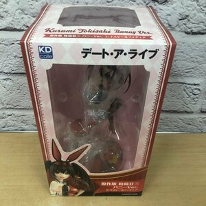 【未開封品】KADOKAWA デート・ア・ライブ 原作版 時崎 狂三 バニーVer. 1/7スケールフィギュア 240301SK360027