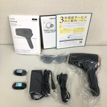 【未使用】MUSEE 光美容器 ミュゼプラチナム エピフォトスキンケア ハイグレード BE903MH 240503SK320490_画像2