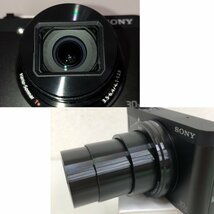 SONY ソニー コンパクトデジタルカメラ Cyber-shot DSC-WX500 サイバーショット 240507SK190228_画像10