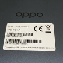 OPPO Pad Air OPD2102A ナイトグレー 64GB Android タブレット240430SK220049_画像7