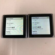 iPod nano 第6世代 8GB 4台まとめ売り A1366 MC688J 本体のみ 230309PT190235_画像3