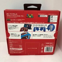 HORI NSW-273 ワイヤレス クラシックコントローラー for Nintendo Switch SUPER MARIO 240228SK090301_画像8