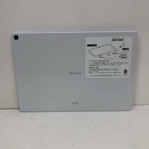 docomo ドコモ d-41A dtab 64GB ホワイト docomo 利用制限 〇 Android タブレット 240502SK060247_画像2