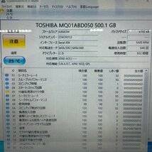 TOSHIBA 東芝 dynabook T452/33HW Windows10 Celeron CPU 847 1.10GHz 4GB HDD 500GB 240506SK090784_画像6