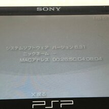 SONY ソニー PlayStation Portable go PSP GO 本体 PSP-N1000 ACアダプター付き 240430SK080425_画像9