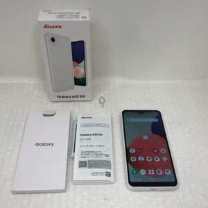 SAMSUNG Galaxy A22 5G SC-56B 64GB 利用制限ドコモ〇 Androidバージョン 11 サムスン ギャラクシー ホワイト スマホ 240502SK250381