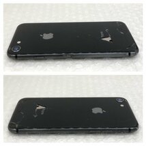 【ジャンク】Apple iPhone8 64GB A1906 MQ782J/A スペースグレイ docomo 利用制限〇 バッテリー最大容量77％ 240401SK310465_画像4