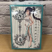 ラブライブ サンシャイン 浦の星女学院購買部 BIRTHDAYプレゼント 渡辺曜 松浦果南 お祝いセット 240506SK011242_画像3