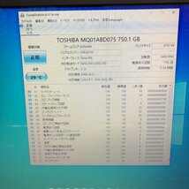 TOSHIBA 東芝 dynabook PT57/43M PT57-43MSXB Windows 10 Core i5-421U 1.7Ghz 4GB HDD 750GB ノートパソコン 240508RM500593_画像2
