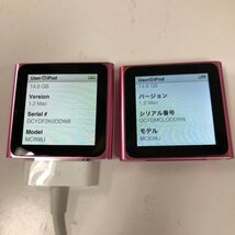 iPod nano 第6世代 16GB ６台まとめ売り A1366 MC698J/MC697J/MC696J 本体のみ 231227SK380012_画像3