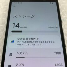 Google Pixel 3a ブラック 64GB Softbank 利用制限〇 Android スマートフォン 230504PT110025_画像8