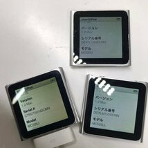 iPod nano 第6世代 8GB 5台まとめ売り A1366 MC525LL/MC525J 本体のみ 240419SK230671_画像3