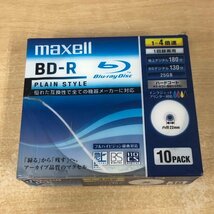 未使用 BD-R 25GB 合計45枚 まとめ売り maxell BR25VPLWPB.10S 他 ブルーレイ 240322SK101097_画像7