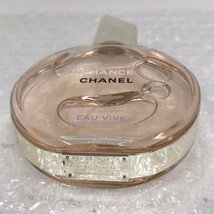 CHANEL シャネル チャンス オー ヴィーヴ オードゥ トワレット ヴァポリザター EDT 50ml瓶 SP 240419SK300029_画像5