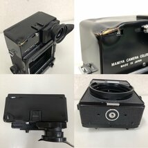 【ジャンク】Mamiya マミヤ UNIVERSAL PRESS ボディ ＋ ロールフィルムホルダー ユニバーサルプレス 240502SK300318_画像7