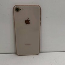 apple iPhone 8 64GB ピンクゴールド MQ7A2J A1906 docomo 利用制限 〇 バッテリー容量87％ 240503SK500038_画像3