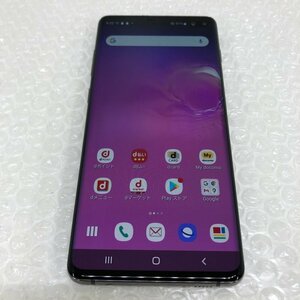 ギャラクシー Galaxy S10+ SC-04L 128GB docomo 利用制限 〇 240506SK220290