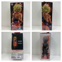 BANDAI　バンダイ　一番くじ　ドラゴンボール VS オムニバスBRAVE C賞　超サイヤ人孫悟空　フィギュア　240501SK110413_画像2