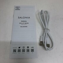 SALONIA サロニア EMS リフトブラシ SAL22206SL 電気ブラシ フェイス ボディ 240506SK300692_画像9