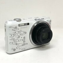 CASIO EXILIM EX-ZR20 劇場版 薄桜鬼 コラボデジタルカメラ デジカメ カシオ 240507SK190160_画像2