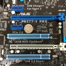 【動作未確認】テックウインド ASUS エイスース マザーボード P8Z77-V PRO LGA1155 240501SK270121_画像5