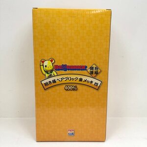 [ unopened goods ] Tokyo so llama chi limitation BE@RBRICK maneki-neko Bearbrick gilding four 400%meti com toy 240506RM460447