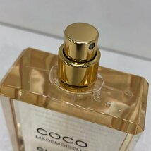 CHANEL シャネル COCO MADEMOISELLE ボディオイル 200ml 240502SK050042_画像7