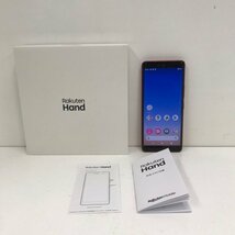 【ジャンク品】 Rakuten Hand P710 64GB クリムゾンレッド 利用制限 楽天モバイル ○ Android アンドロイド スマホ 240426SK110121_画像1