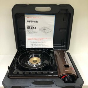 Iwatani イワタニ カセットコンロ 風まる2 CB-KZ-2 カセットフー 卓上コンロ 岩谷産業 240509SK230046