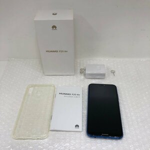 HUAWEI ファーウェイ P20 lite ANE-LX2J 32GB Androidバージョン9 SIMフリー クラインブルー スマホ 240507RM510327