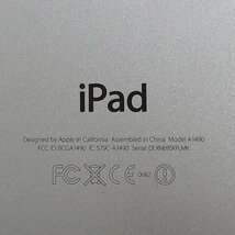 Apple アップル iPad mini 2 16GB A1490 ME814J/A シルバー Wi-Fi+cellularモデル docomo利用制限〇 本体のみ 240329SK220174_画像7