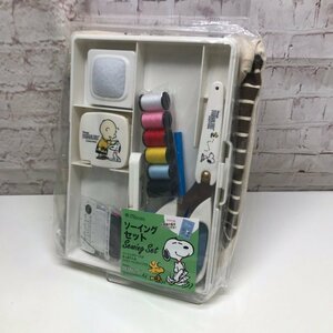 【未開封品】misasa ミササ ソーイングセット 裁縫セット スヌーピー ファスナーバッグ 240429SK910024