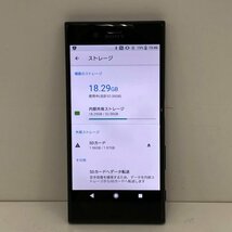SONY ソニー Xperia XZs SO-03J ブラック 32GB 利用制限 docomo 〇 Android アンドロイド スマホ 240329SK060412_画像4