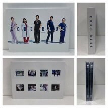 コード・ブルー ー ドクターヘリ緊急救命 ー THE THIRD SEASON DVD-BOX 山下智久 新垣結衣 戸田恵梨香 240417SK170460_画像2