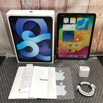 Apple iPad Air 第4世代 64GB MYFQ2J/A A2316 スカイブルー 240515SK250432_画像1