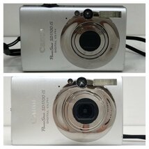 Canon キヤノン PoweShot SD1100 Is コンパクトデジタルカメラ シルバー 240510SK090217_画像2