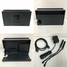 ニンテンドー スイッチ Nintendo Switch HAC-001 Joy-Con(L)ネオンパープル/(R)ネオンオレンジ 240513RM380594_画像10