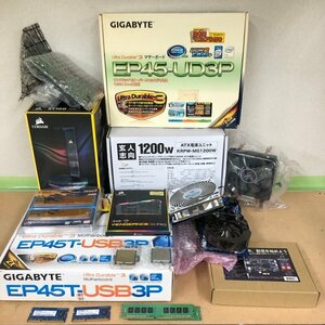 [ Junk ] PC parts set sale power supply graphics board motherboard CPU CPU cooler,air conditioner capture memory other great number 240423SK130594