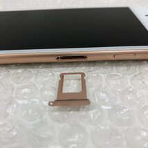 【ジャンク品】apple iPhone8 A1906 MQ7A2J/A 64GB au 利用制限 〇 バッテリー最大容量84% 240326SK080690_画像6