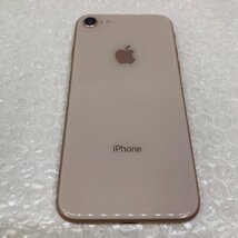 【ジャンク品】apple iPhone8 A1906 MQ7A2J/A 64GB au 利用制限 〇 バッテリー最大容量84% 240326SK080690_画像2