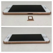 【ジャンク品】 Apple iPhone 8 MQ7A2J/A A1906 64GB ゴールド 利用制限 Softbank 〇 バッテリー最大容量 75% 240321SK010823_画像9