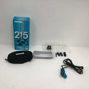 SHURE イヤホン SE215 シュア 240515SK010851