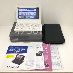 CASIO Casio computerized dictionary EX-WORD school pack AZ-SV4750edu XD-SV4750 240516SK260741