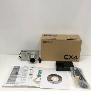 RICOH リコー CX4 デジタルカメラ シルバー 240515SK060729