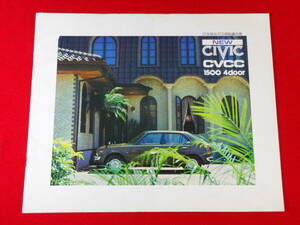 HONDA CIVIC CVCC / Honda Civic 1500 RSL / B-SG type / Showa 50 год / Showa Retro 