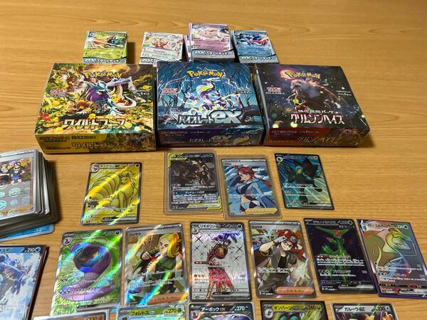 ポケモンカードまとめ売り　ブラッキー&ダークライgx sa、未開封BOX、sr等