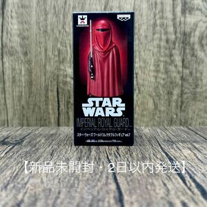 スターウォーズ ワールドコレクタブルフィギュアvol.7 インペリアルロイヤルガード