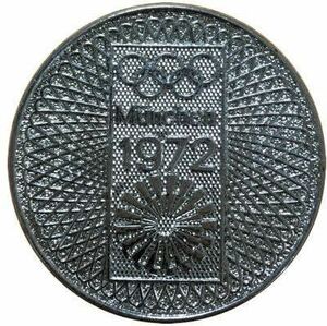 ミュンヘンオリンピック記念メダル（38mm)